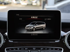 2018款 V 260 L 尊贵加长版