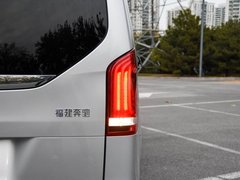 2018款 V 260 L 尊贵加长版