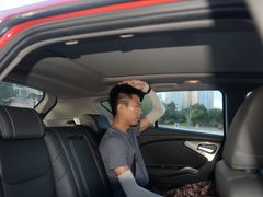 2019款 230T 自动旗舰型