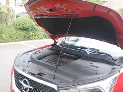 2019款 230T 自动旗舰型
