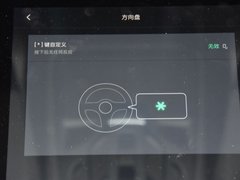 2018款  全驱版