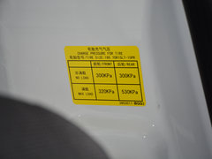 2018款  1.5L单排标准版3米货厢1015载重DAM15L