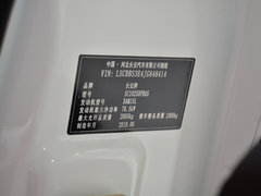 2018款  1.5L单排标准版3米货厢1015载重DAM15L