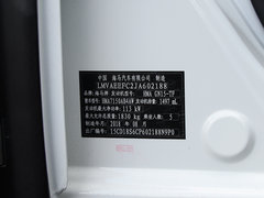 2019款 160 手动精英型