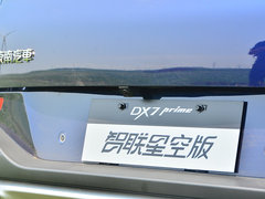 2018款 Prime 1.5T 自动智联星空版 国V