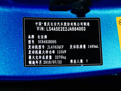 2018款 1.5T 自动 智 7座