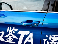 2018款 1.5T 自动 智 7座