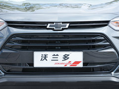 2018款 Redline 530T 自动耀享版(5+2款)