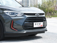 2018款 Redline 530T 自动耀享版(5+2款)