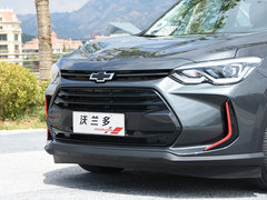 2018款 Redline 530T 自动耀享版(5+2款)