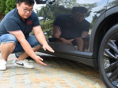 2018款 Redline 530T 自动耀享版(5+2款)
