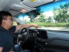 2018款 Redline 530T 自动耀享版(5+2款)