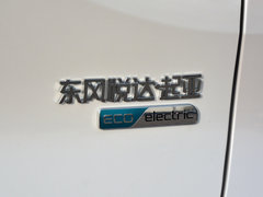 2019款  标准型