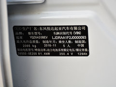 2019款  标准型
