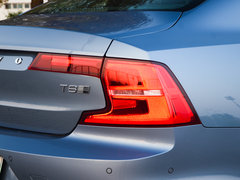 2019款 T8 E驱混动 智雅版 国V