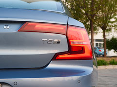 2019款 T8 E驱混动 智雅版 国V