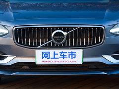 2019款 T8 E驱混动 智雅版 国V