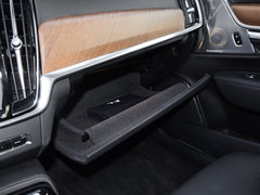 2019款 T8 E驱混动 智雅版 国V