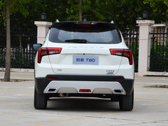 2018款 1.6L CVT智趣版 