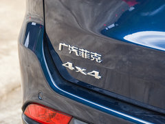 2018款 2.0T 两驱乐享版 国V