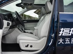 2018款 2.0T 两驱乐享版 国V