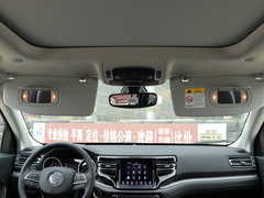 2018款 2.0T 两驱进享版 国V
