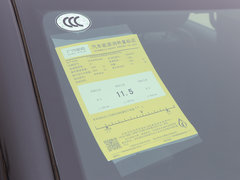 2018款 2.0T 两驱进享版 国V
