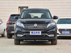 2018款 改款 1.5T CVT豪华型