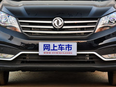 2018款 改款 1.5T CVT豪华型