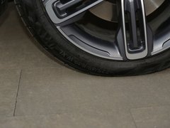 2020款 260T i9