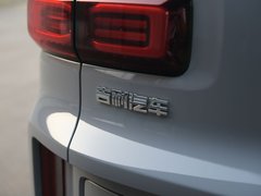 2020款 260T i9