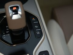 2020款 260T i9