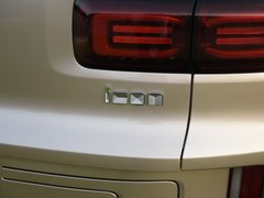 2020款 260T i9