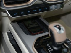 2020款 260T i9