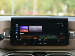 2020款 260T i9