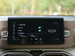 2020款 260T i9