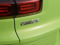 2020款 260T i9