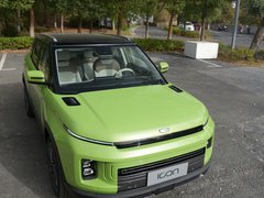 2020款 260T i9