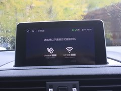 2019款  旗舰型