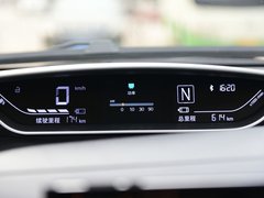 2018款 Pro 智派型