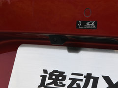 2018款 1.6L GDI 自动领潮型 国V