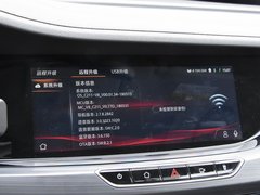 2018款 1.6L GDI 自动领潮型 国V