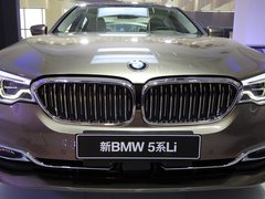 2019款 540Li 行政版