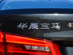 2019款 530Li 尊享型 豪华套装