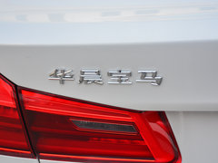 2019款 530Li xDrive M运动套装