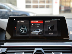 2019款 530Li xDrive M运动套装
