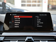 2019款 530Li xDrive M运动套装