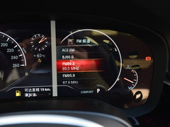 2019款 530Li xDrive M运动套装