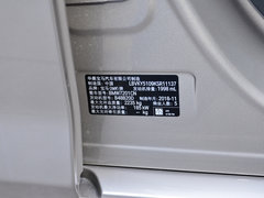 2019款 530Li 领先型 豪华套装