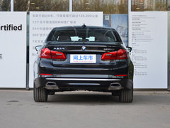 2019款 525Li 豪华套装